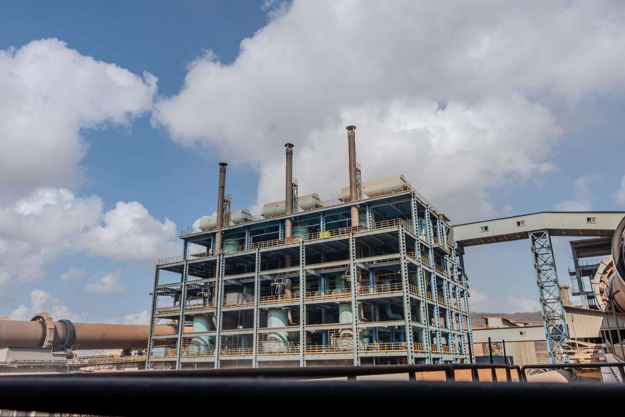 Cool Gasifier Facility PT HJF